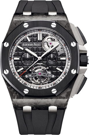 Replica Audemars Piguet Royal Oak Offshore Self-Winding Tourbillon 26550AU.OO.A002CA.01 watch